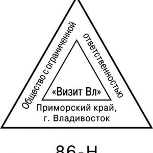 Макет 86