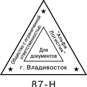 Макет 87