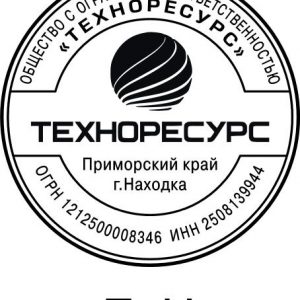 Макет 7