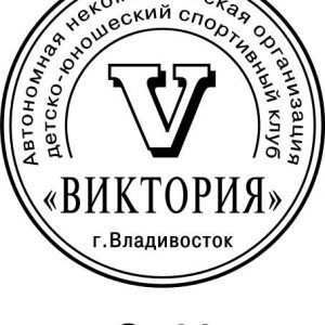 Макет 9